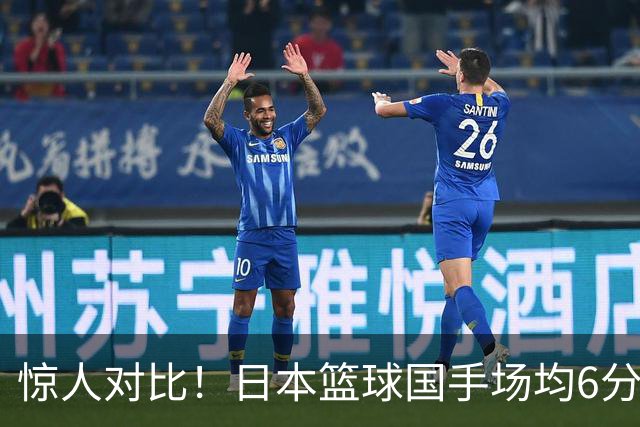 惊人对比！日本篮球国手场均6分，赵柏清在B联赛开局迎来爆发